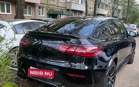 Mercedes-Benz GLC AMG, 2017 год, 4 500 000 рублей, 2 фотография
