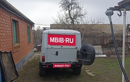 ЛуАЗ 3153, 1997 год, 450 000 рублей, 2 фотография
