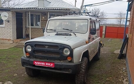 ЛуАЗ 3153, 1997 год, 450 000 рублей, 3 фотография