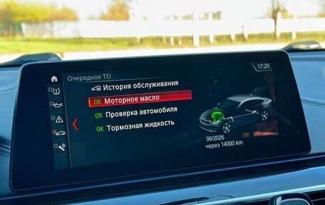 BMW 6 серия, 2017 год, 4 200 000 рублей, 37 фотография