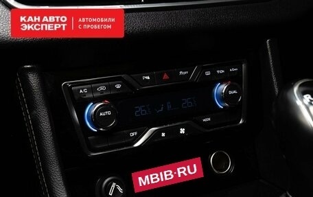 Zotye Coupa, 2018 год, 1 082 000 рублей, 12 фотография