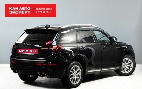 Zotye Coupa, 2018 год, 1 082 000 рублей, 3 фотография