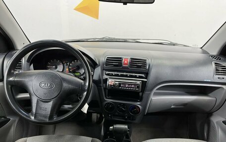 KIA Picanto I, 2005 год, 375 000 рублей, 9 фотография