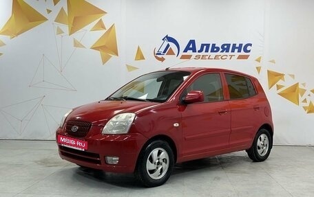 KIA Picanto I, 2005 год, 375 000 рублей, 7 фотография
