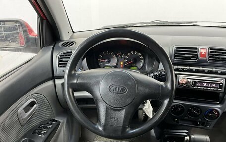 KIA Picanto I, 2005 год, 375 000 рублей, 10 фотография