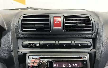KIA Picanto I, 2005 год, 375 000 рублей, 14 фотография