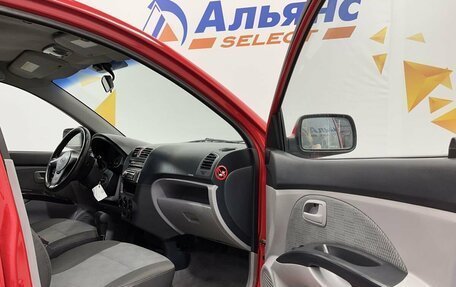 KIA Picanto I, 2005 год, 375 000 рублей, 26 фотография