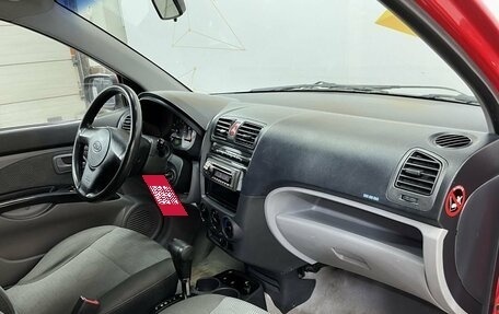 KIA Picanto I, 2005 год, 375 000 рублей, 12 фотография