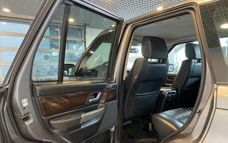 Land Rover Range Rover III, 2009 год, 1 250 000 рублей, 23 фотография