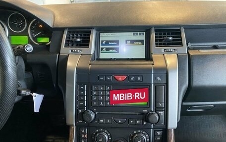 Land Rover Range Rover III, 2009 год, 1 250 000 рублей, 13 фотография