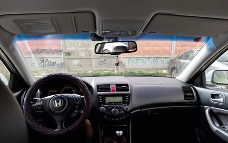 Honda Accord VII рестайлинг, 2006 год, 985 000 рублей, 20 фотография