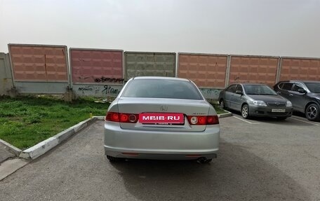 Honda Accord VII рестайлинг, 2006 год, 985 000 рублей, 28 фотография