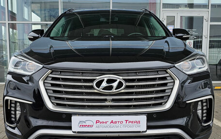 Hyundai Santa Fe III рестайлинг, 2017 год, 2 800 000 рублей, 3 фотография