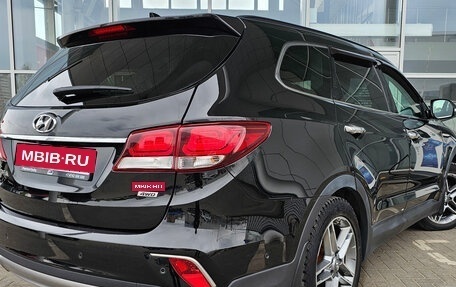 Hyundai Santa Fe III рестайлинг, 2017 год, 2 800 000 рублей, 2 фотография