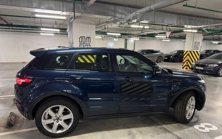Land Rover Range Rover Evoque I, 2013 год, 1 950 000 рублей, 7 фотография