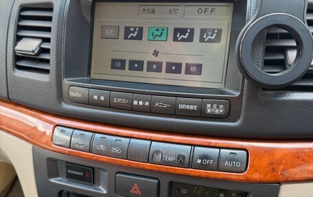 Toyota Mark II IX (X110), 2000 год, 700 000 рублей, 13 фотография