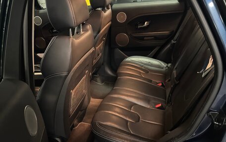 Land Rover Range Rover Evoque I, 2013 год, 1 950 000 рублей, 3 фотография