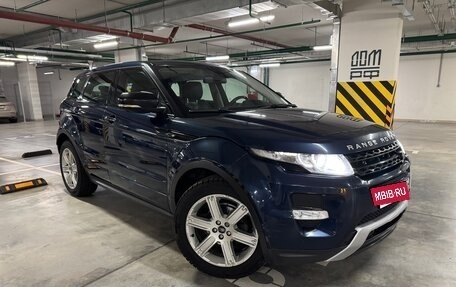 Land Rover Range Rover Evoque I, 2013 год, 1 950 000 рублей, 4 фотография