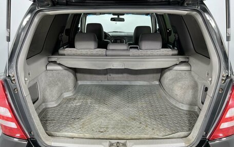 Subaru Forester, 2003 год, 620 000 рублей, 12 фотография