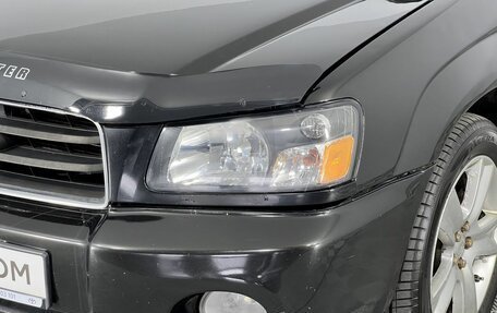Subaru Forester, 2003 год, 620 000 рублей, 9 фотография