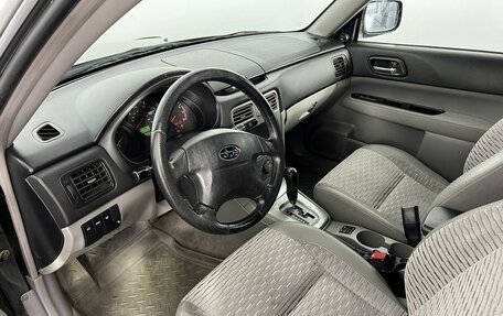 Subaru Forester, 2003 год, 620 000 рублей, 17 фотография