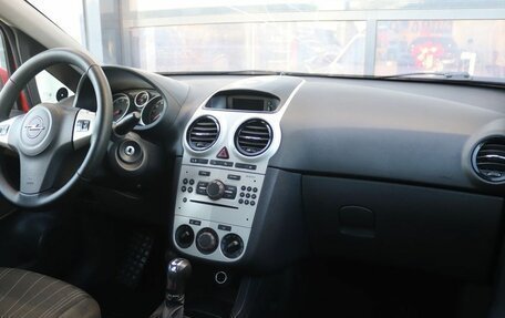 Opel Corsa D, 2008 год, 449 000 рублей, 13 фотография