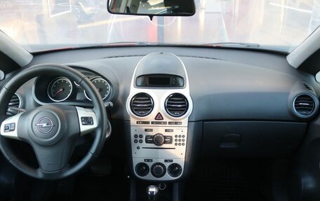 Opel Corsa D, 2008 год, 449 000 рублей, 14 фотография