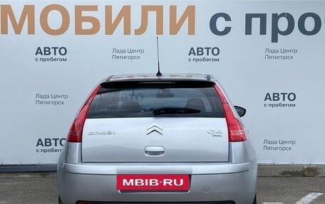 Citroen C4 II рестайлинг, 2010 год, 600 000 рублей, 4 фотография
