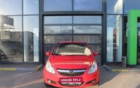 Opel Corsa D, 2008 год, 449 000 рублей, 8 фотография