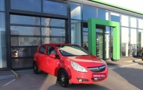 Opel Corsa D, 2008 год, 449 000 рублей, 7 фотография