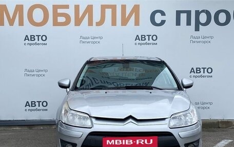 Citroen C4 II рестайлинг, 2010 год, 600 000 рублей, 2 фотография