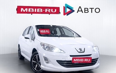 Peugeot 408 I рестайлинг, 2013 год, 550 000 рублей, 1 фотография