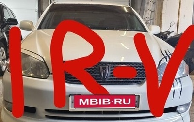 Toyota Mark II IX (X110), 2000 год, 1 400 000 рублей, 1 фотография