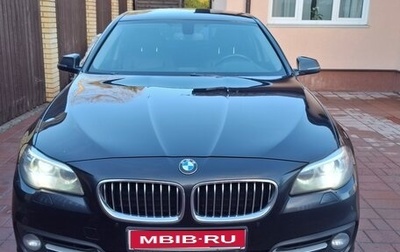 BMW 5 серия, 2015 год, 2 600 000 рублей, 1 фотография