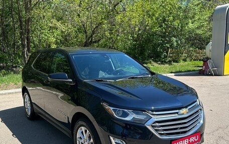 Chevrolet Equinox III, 2020 год, 2 000 000 рублей, 1 фотография