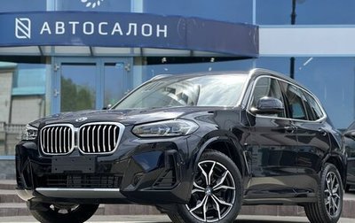 BMW X3, 2024 год, 6 490 000 рублей, 1 фотография