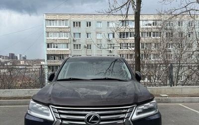 Lexus LX III, 2017 год, 9 600 000 рублей, 1 фотография