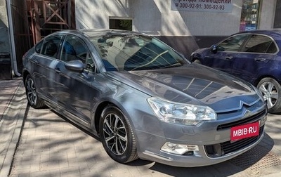 Citroen C5 II, 2008 год, 985 000 рублей, 1 фотография