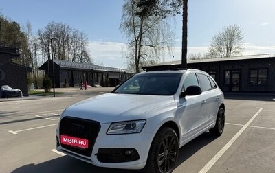 Audi Q5, 2013 год, 2 150 000 рублей, 1 фотография
