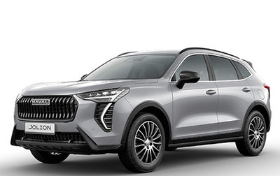 Haval Jolion, 2025 год, 2 599 000 рублей, 1 фотография