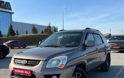 KIA Sportage II, 2009 год, 1 030 000 рублей, 1 фотография