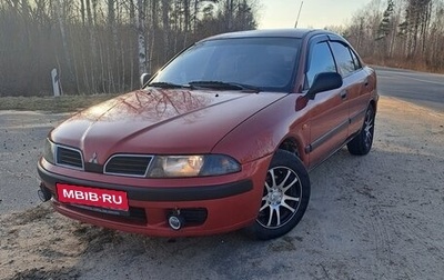 Mitsubishi Carisma I, 2001 год, 310 000 рублей, 1 фотография