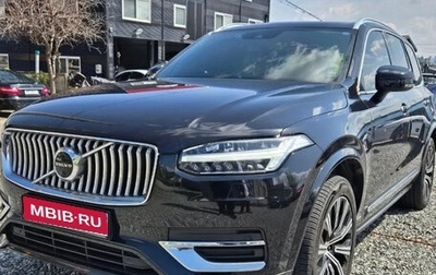 Volvo XC90 II рестайлинг, 2020 год, 3 950 000 рублей, 1 фотография