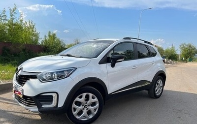 Renault Kaptur I рестайлинг, 2019 год, 1 250 000 рублей, 1 фотография