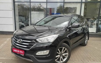 Hyundai Santa Fe III рестайлинг, 2013 год, 1 688 000 рублей, 1 фотография