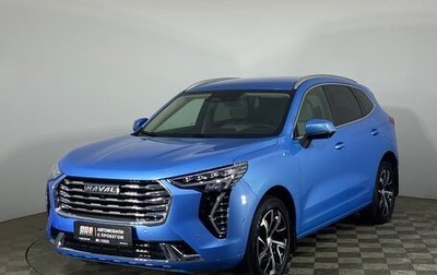 Haval Jolion, 2023 год, 1 849 000 рублей, 1 фотография