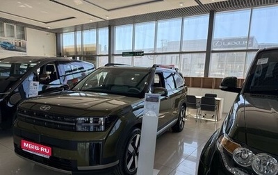 Hyundai Santa Fe IV, 2024 год, 7 200 000 рублей, 1 фотография