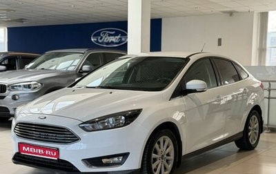 Ford Focus III, 2017 год, 1 150 000 рублей, 1 фотография