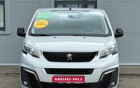Peugeot Traveller I, 2022 год, 3 950 000 рублей, 2 фотография
