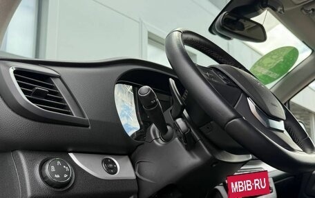 Peugeot Traveller I, 2022 год, 3 950 000 рублей, 11 фотография